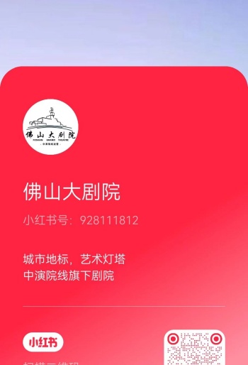 粘貼圖片