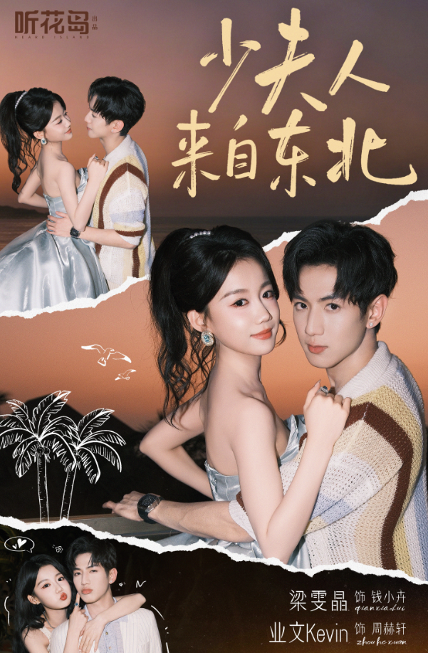 wechat_2026-06-10_105425_070.png